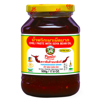 Kjøp Pantai Chilli Paste with Soya Bean Oil, 500g på nett - Fodda.no Asiatiske nettbutikk