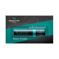 Kjøp Peppermint Field Black Inhalator Nasal Inhale, 2ml på nett - Fodda.no Asiatiske nettbutikk