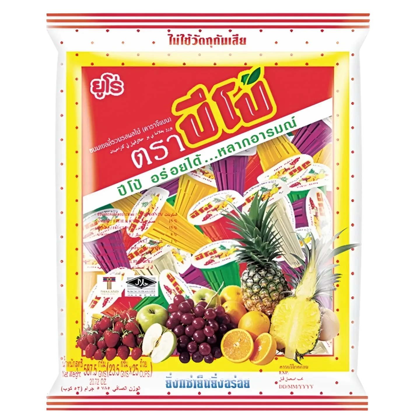 Kjøp Pipo Fruit Juice Jelly Assorted, 587,5g på nett - Fodda.no Asiatiske nettbutikk