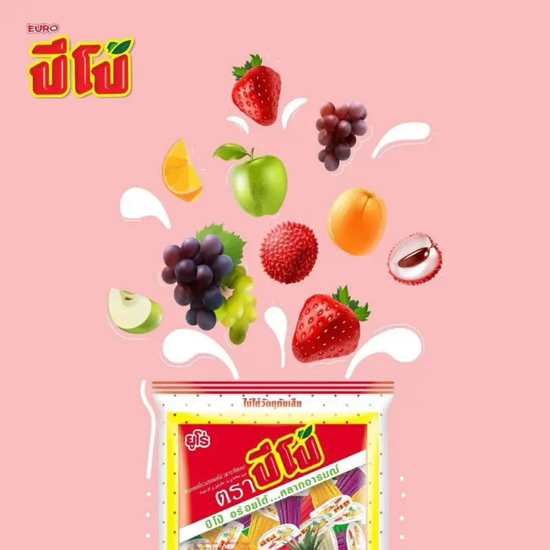 Kjøp Pipo Fruit Juice Jelly Assorted, 587,5g på nett - Fodda.no Asiatiske nettbutikk