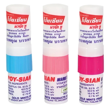 Kjøp Poy-Sian Thai Nese Inhalator (ยาดม), 3x1,7ml på nett - Fodda.no Asiatiske nettbutikk