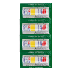 Kjøp Poy-Sian Thai Nese Inhalator (ยาดม), 4x1,7ml (Copy) på nett - Fodda.no Asiatiske nettbutikk