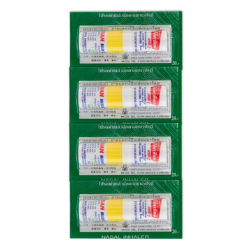 Kjøp Poy-Sian Thai Nese Inhalator (ยาดม), 4x1,7ml (Copy) på nett - Fodda.no Asiatiske nettbutikk