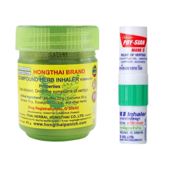 Kjøp Poy-Sian x Hong Thai Nese Inhalator Combo Set på nett - Fodda.no Asiatiske nettbutikk