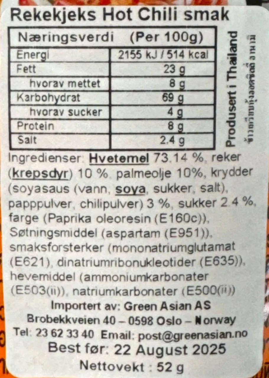Kjøp Prawn Cracker Hot Chilli Flavour - Hanami, 52g på nett - Fodda.no Asiatiske nettbutikk