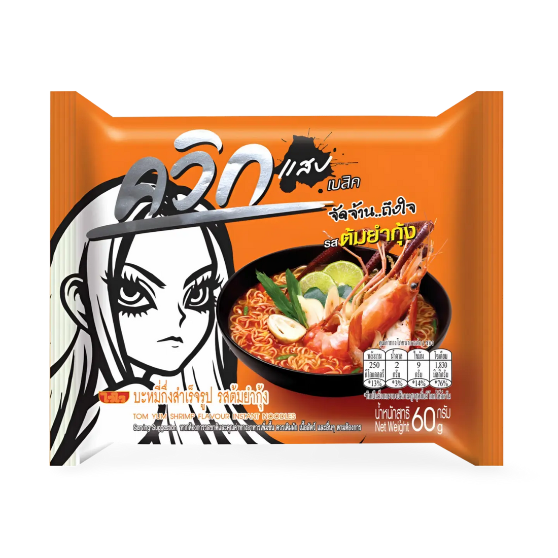 Kjøp Quick Instant Noodles - Tom Yum Goong Flavour, 30x60g (Kartong) på nett - Fodda.no Asiatiske nettbutikk