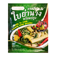 Kjøp Ready To Cook Yanang Soup Powder - Siam Sense, 20g på nett - Fodda.no Asiatiske nettbutikk