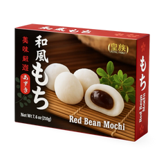 Kjøp Royal Family Red Bean Mochi Cake, 210g på nett - Fodda.no Asiatiske nettbutikk