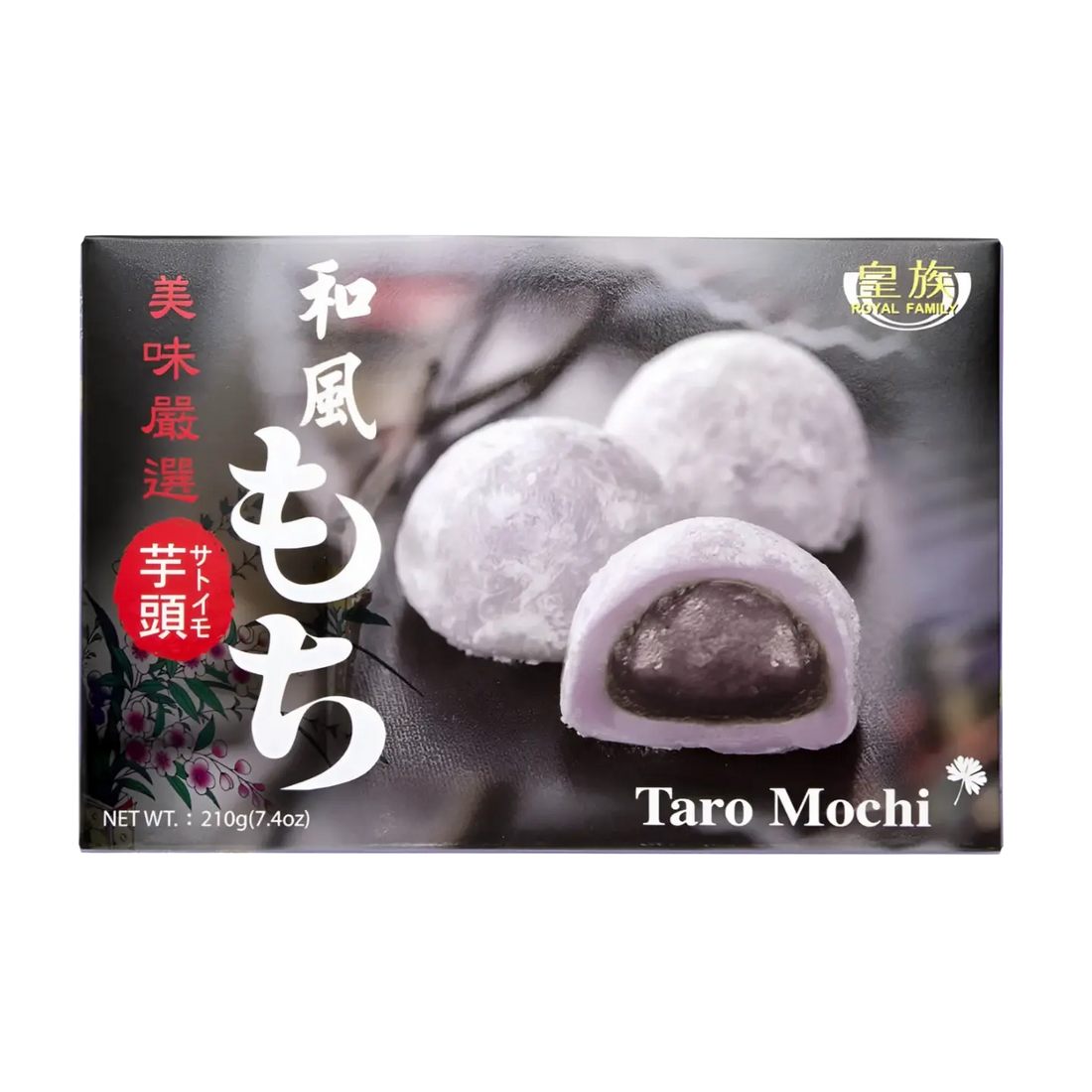 Kjøp Royal Family Taro Mochi Cake, 210g på nett - Fodda.no Asiatiske nettbutikk