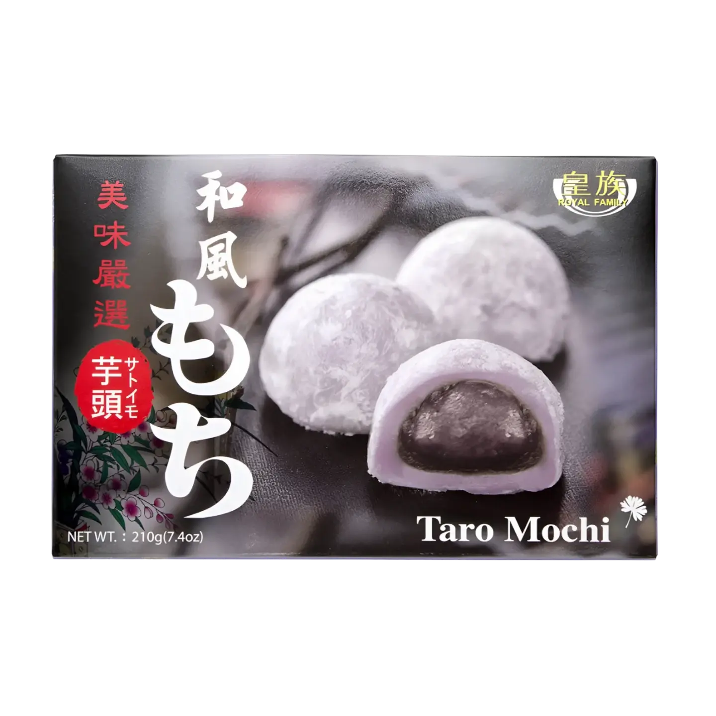 Kjøp Royal Family Taro Mochi Cake, 210g på nett - Fodda.no Asiatiske nettbutikk