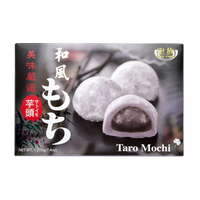 Kjøp Royal Family Taro Mochi Cake, 210g på nett - Fodda.no Asiatiske nettbutikk