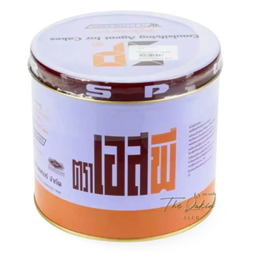 Kjøp SP Foaming and Emulsifying Ingredient for Cakes, 100g på nett - Fodda.no Asiatiske nettbutikk