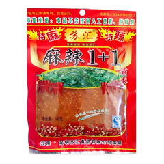 Kjøp SUHUI 1+1 Hot & Spicy Sauce (Seasoning Mala Chili Powder), 100g på nett - Fodda.no Asiatiske nettbutikk