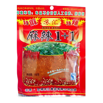Kjøp SUHUI 1+1 Hot & Spicy Sauce (Seasoning Mala Chili Powder), 100g på nett - Fodda.no Asiatiske nettbutikk