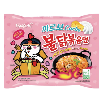 Kjøp Samyang Buldak Carbonara Ramen Spicy Chicken, 130g på nett - Fodda.no Asiatiske nettbutikk