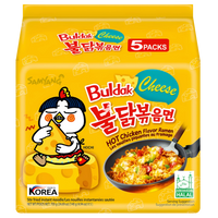 Kjøp Samyang Buldak Hot Chicken Ramen - Cheese Flavour 5-Packs, 700g på nett - Fodda.no Asiatiske nettbutikk