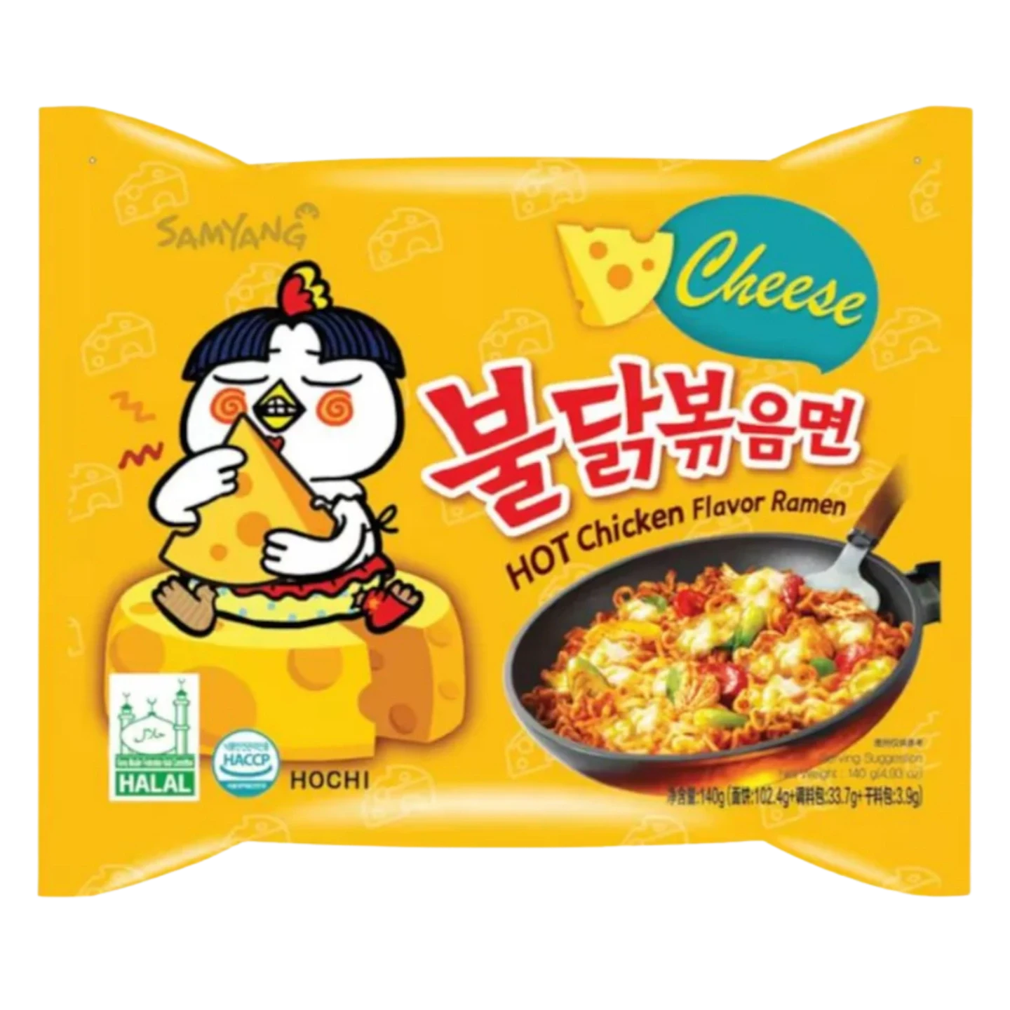 Kjøp Samyang Buldak Hot Chicken Ramen - Cheese Flavour 5-Packs, 700g på nett - Fodda.no Asiatiske nettbutikk