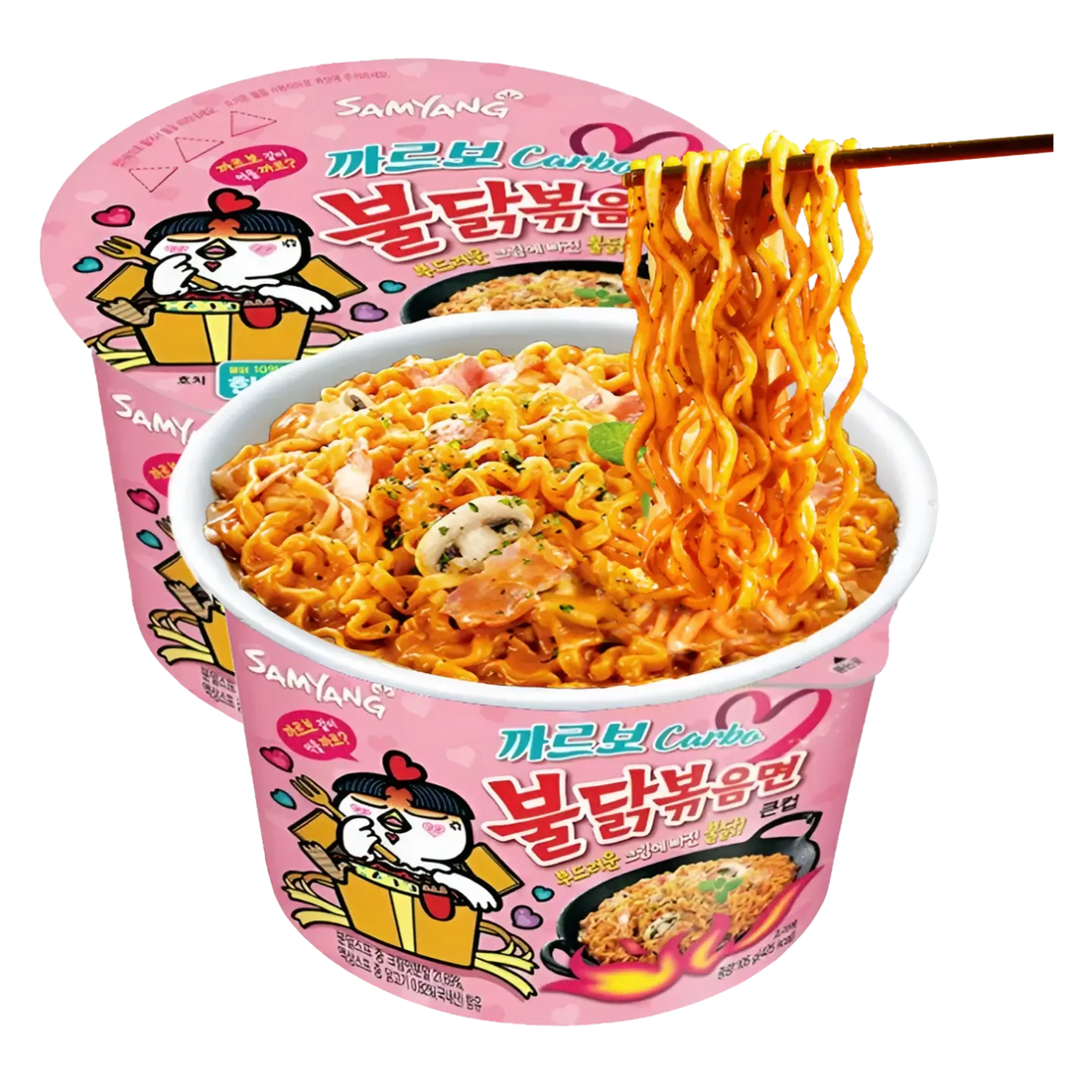 Kjøp Samyang Carbo Hot Chicken Flavour Ramen Big Bowl, 3x105g på nett - Fodda.no Asiatiske nettbutikk