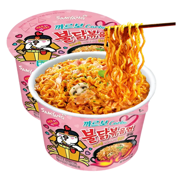 Kjøp Samyang Carbo Hot Chicken Flavour Ramen Big Bowl, 3x105g på nett - Fodda.no Asiatiske nettbutikk