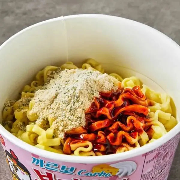 Kjøp Samyang Carbo Hot Chicken Flavour Ramen Big Bowl, 3x105g på nett - Fodda.no Asiatiske nettbutikk