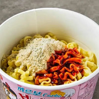 Kjøp Samyang Carbo Hot Chicken Flavour Ramen Big Bowl, 3x105g på nett - Fodda.no Asiatiske nettbutikk