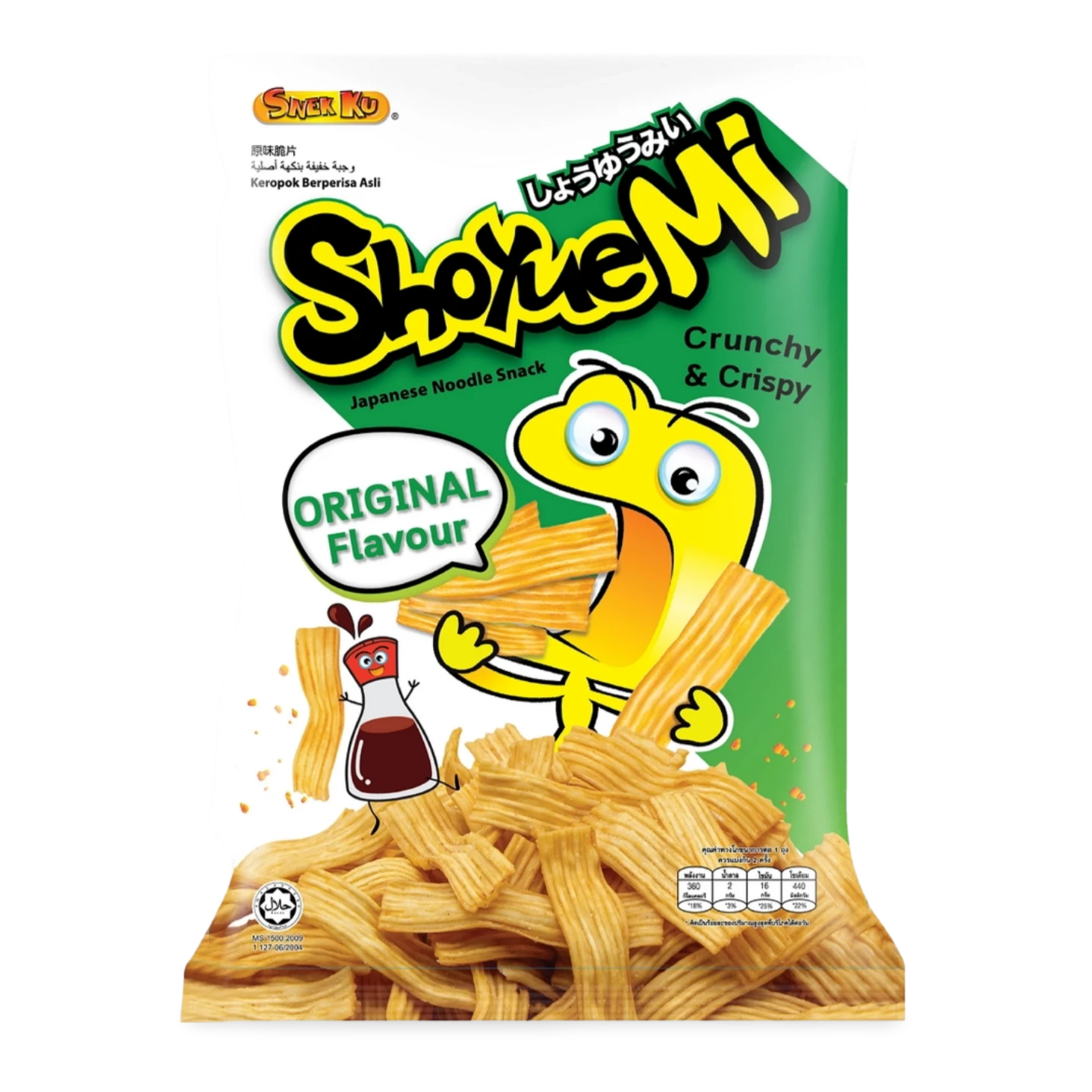 Kjøp Shoyue Mi Japnese Noodle Snack Original Flavour, 70g på nett - Fodda.no Asiatiske nettbutikk