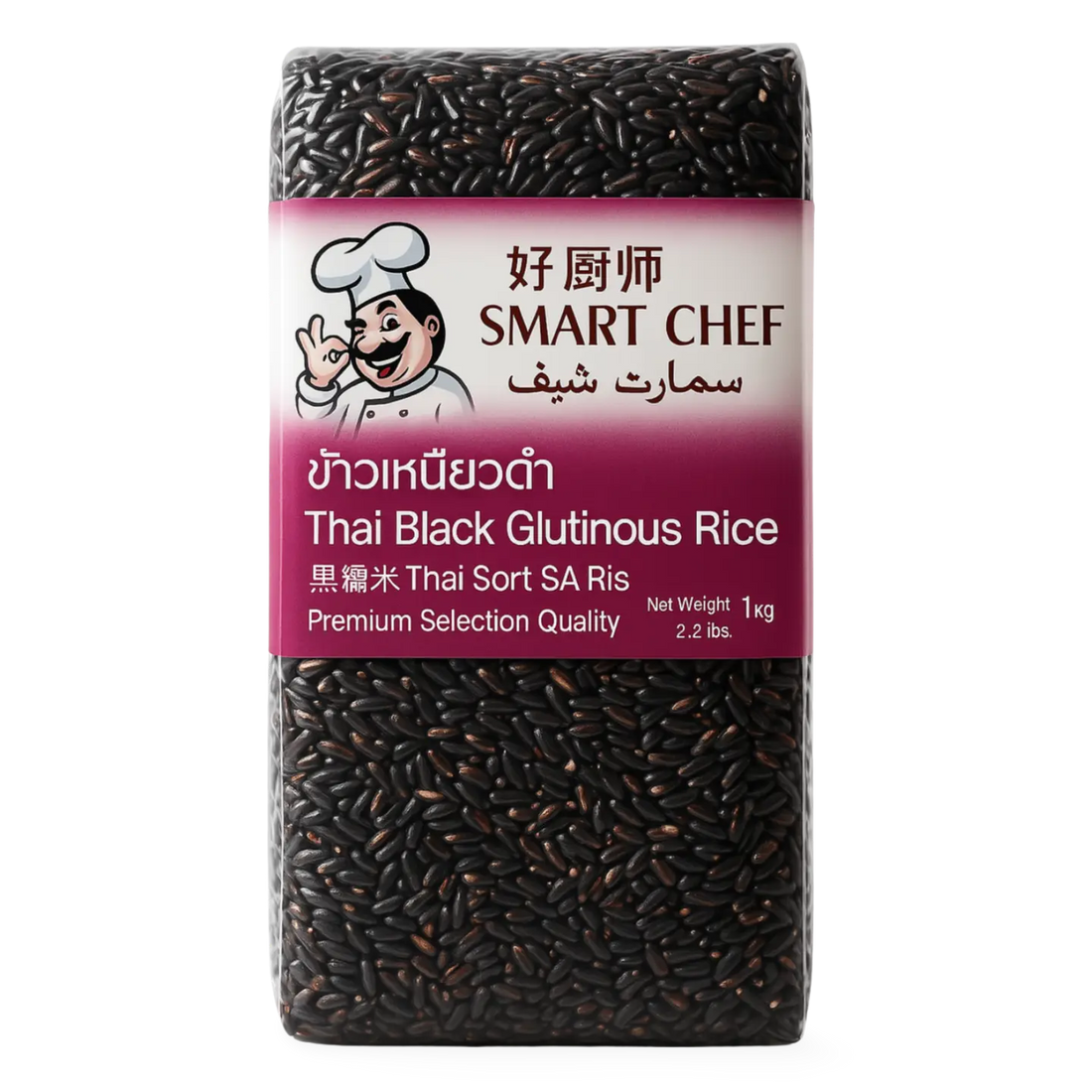 Kjøp Smart Chef Thai Black Glutinous Rice Premium, 1kg på nett - Fodda.no Asiatiske nettbutikk