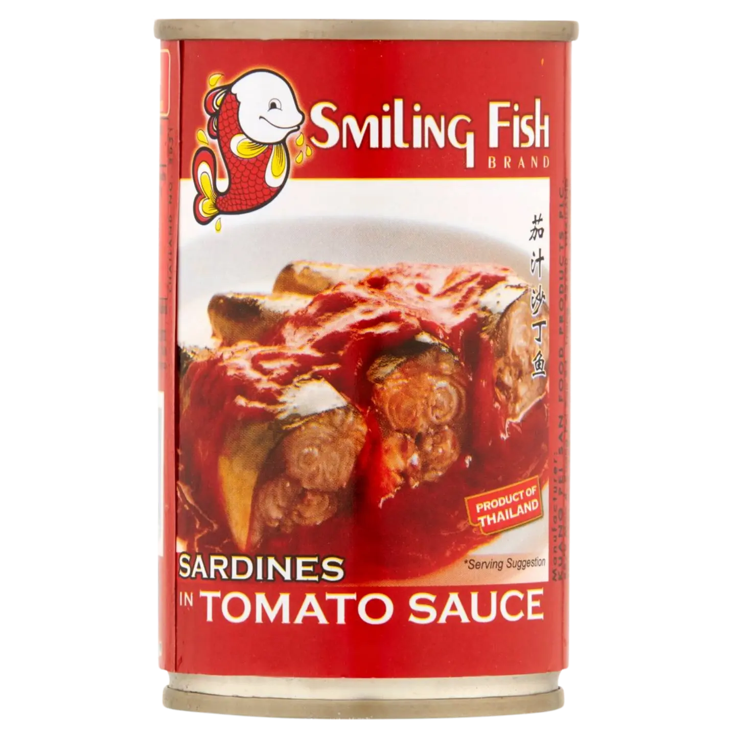 Kjøp Smiling Fish Sardine in Tomato Sauce (ปลากระป๋อง), 155g på nett - Fodda.no Asiatiske nettbutikk