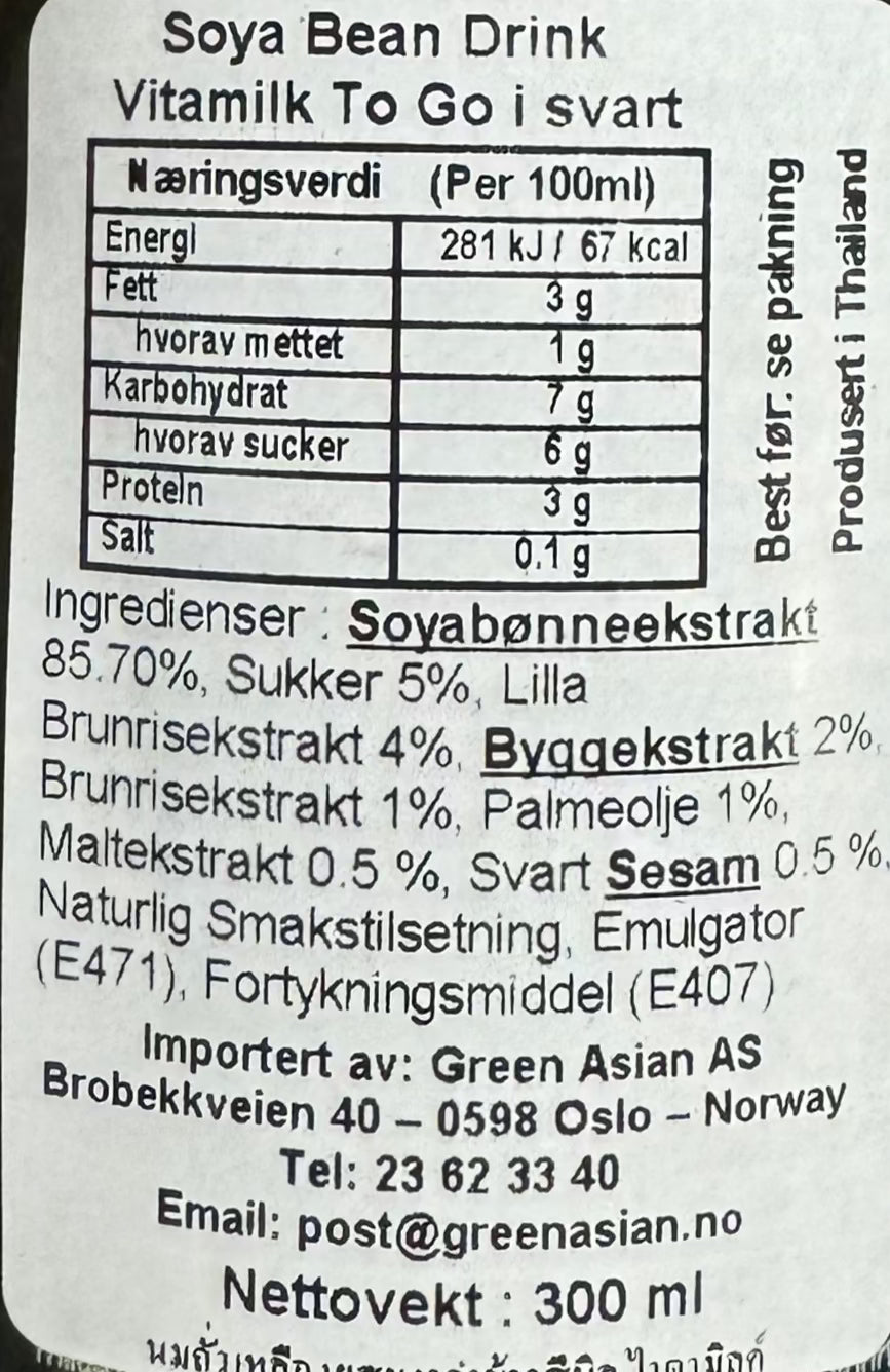 Kjøp Soy Bean Drink Double Black Sesame & Sinin Rice - Vitamilk, 300ml på nett - Fodda.no Asiatiske nettbutikk