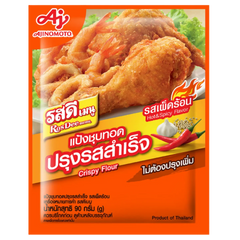 Kjøp Sprø Tempura Mel Hot & Spicy Smak - Rosdee, 90g (Datovarer) på nett - Fodda.no Asiatiske nettbutikk