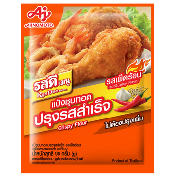 Kjøp Sprø Tempura Mel Hot & Spicy Smak - Rosdee, 90g (Datovarer) på nett - Fodda.no Asiatiske nettbutikk