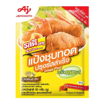 Kjøp Sprø Tempura Mel - Rosdee, 90g (Datovarer) på nett - Fodda.no Asiatiske nettbutikk