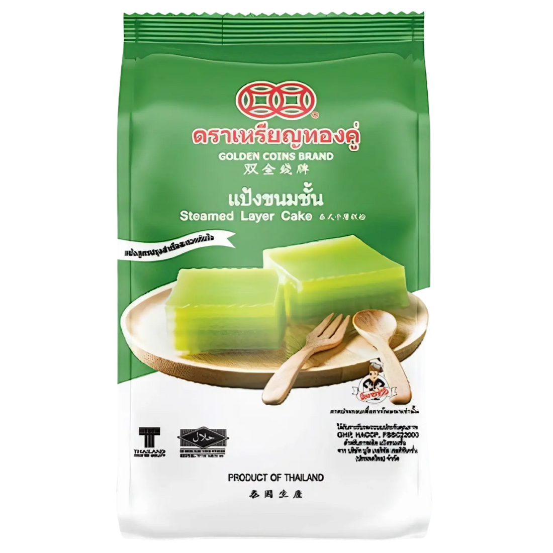 Kjøp Steamed Layer Cake Mix - Golden Coin, 250g på nett - Fodda.no Asiatiske nettbutikk