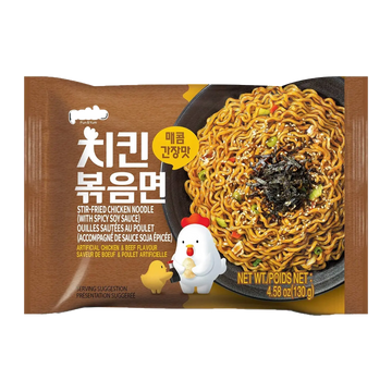 Kjøp Stir-Fried Chicken Noodle (With Spicy Soy Sauce) - Paldo, 130g på nett - Fodda.no Asiatiske nettbutikk