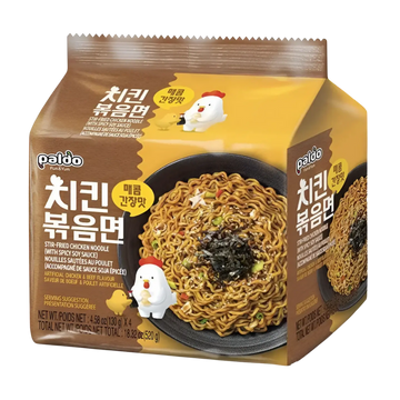 Kjøp Stir-Fried Chicken Noodle (With Spicy Soy Sauce) - Paldo, 4x130g på nett - Fodda.no Asiatiske nettbutikk