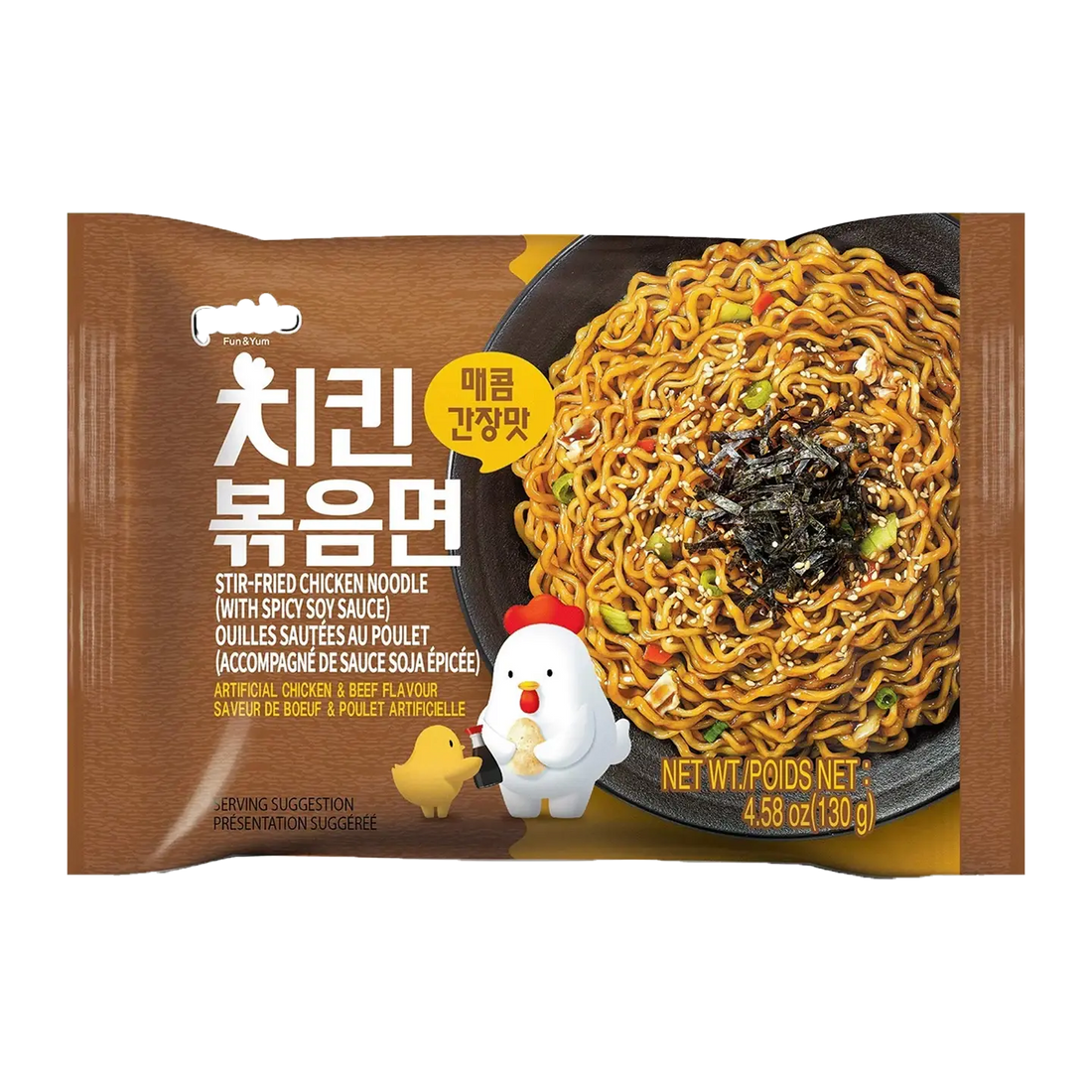 Kjøp Stir-Fried Chicken Noodle (With Spicy Soy Sauce) - Paldo, 4x130g på nett - Fodda.no Asiatiske nettbutikk
