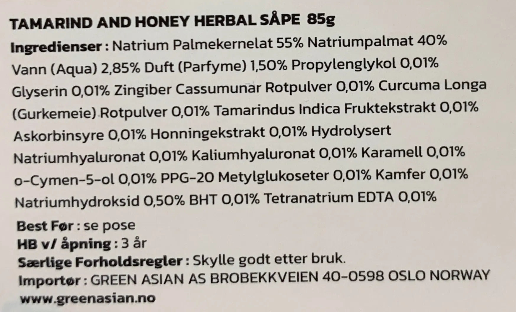 Kjøp Tamarind And Honey Herbal Soap - Ing On, 85g på nett - Fodda.no Asiatiske nettbutikk