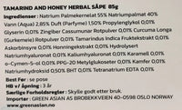 Kjøp Tamarind And Honey Herbal Soap - Ing On, 85g på nett - Fodda.no Asiatiske nettbutikk