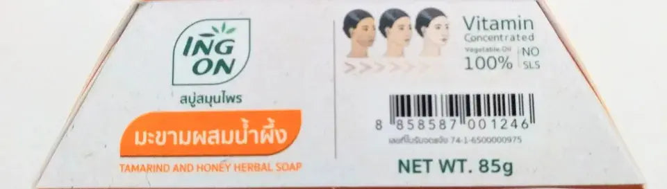 Kjøp Tamarind And Honey Herbal Soap - Ing On, 85g på nett - Fodda.no Asiatiske nettbutikk