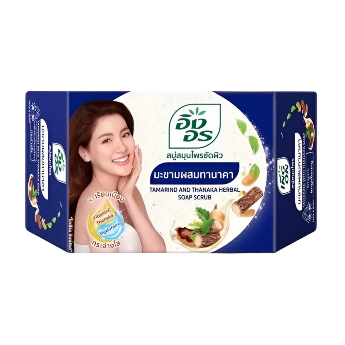 Kjøp Tamarind And Thanaka Herbal Soap Scrub - Ing On, 85g på nett - Fodda.no Asiatiske nettbutikk