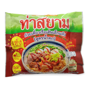 Kjøp ThaSiam Instant Dried Rice Stick Noodle with Spicy Sauce, 120g på nett - Fodda.no Asiatiske nettbutikk