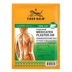 Kjøp Tiger Balm Cool Medicated Plaster-HR for Relief of Muscular Pains (2 stk, 10x14 cm) på nett - Fodda.no Asiatiske nettbutikk