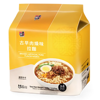 Kjøp Wu-Mu Braised Artificial Pork Flavor Ramen 4-pack, 348g på nett - Fodda.no Asiatiske nettbutikk