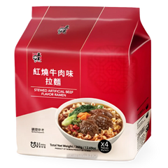 Kjøp Wu-Mu Stewed Artificial Beef Flavor Ramen 4-pack, 360g på nett - Fodda.no Asiatiske nettbutikk