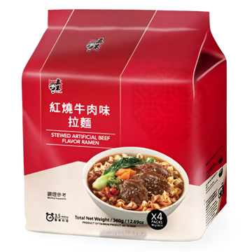 Kjøp Wu-Mu Stewed Artificial Beef Flavor Ramen 4-pack, 360g på nett - Fodda.no Asiatiske nettbutikk