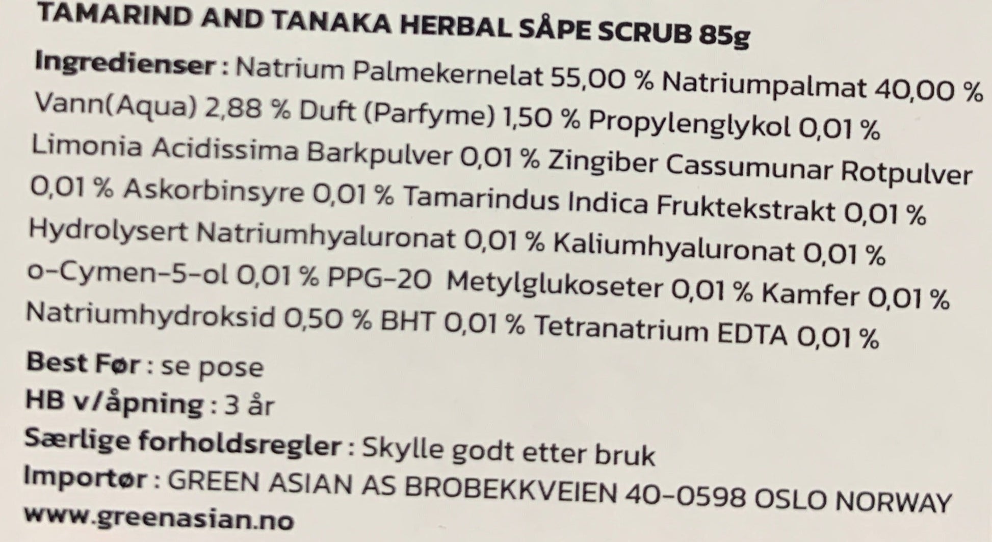 Kjøp Tamarind And Thanaka Herbal Soap Scrub - Ing On, 85g - Fodda.no Asiatisk Nettbutikk - Rask levering i hele Norge