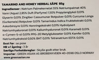 Kjøp Tamarind And Honey Herbal Soap - Ing On, 85g - Fodda.no Asiatisk Nettbutikk - Rask levering i hele Norge