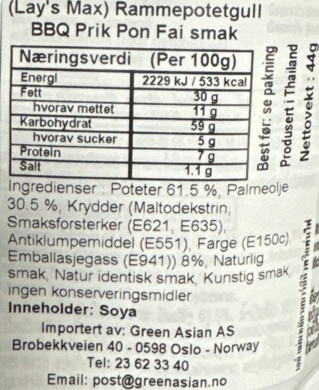 Kjøp Lay’s Max Ridget Potato Chips BBQ Prik Pon Fai Flavor, 44g - Fodda.no Asiatisk Nettbutikk - Rask levering i hele Norge