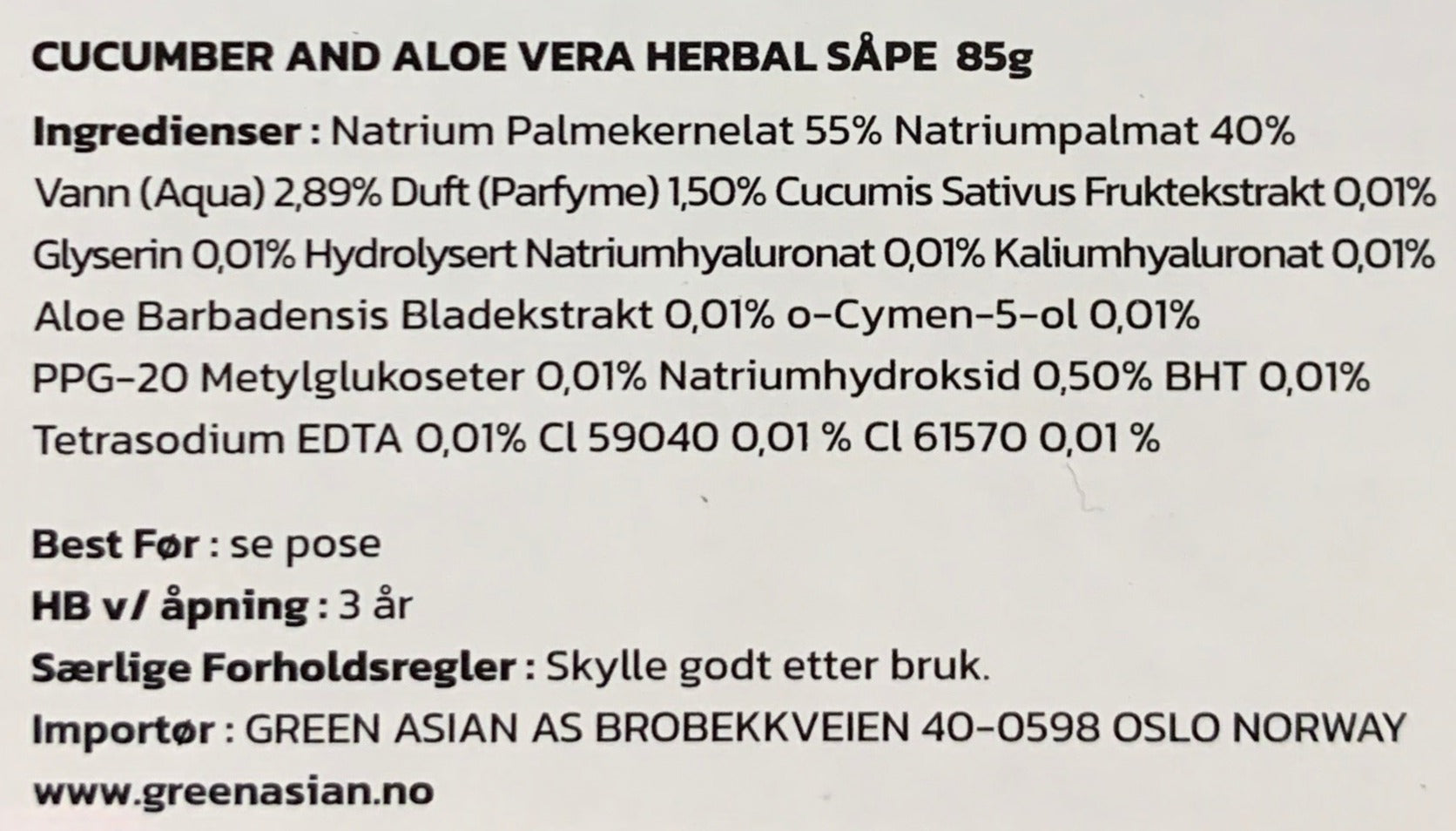 Kjøp Cucumber And Aloe Vera Herbal Soap - Ing On, 85g - Fodda.no Asiatisk Nettbutikk - Rask levering i hele Norge