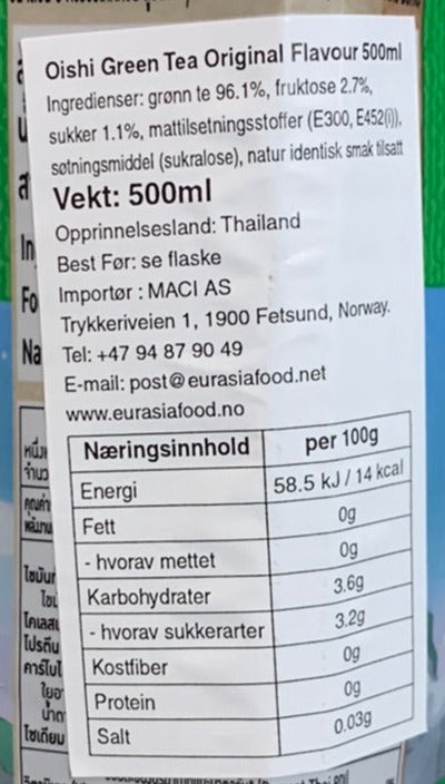 Kjøp Green Tea Drink - Oishi, 500ml - Fodda.no Asiatisk Nettbutikk - Rask levering i hele Norge